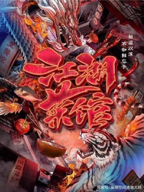 1592985198200737.jpg u=1501697350,413925693&fm=173&app=49&f=JPEG.jpg