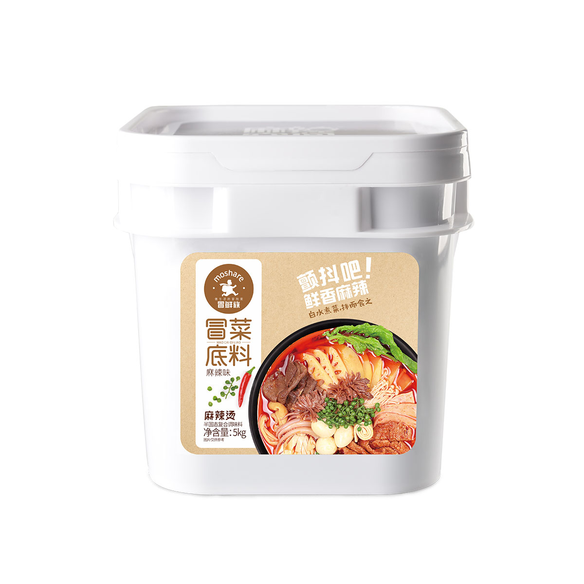 金年会·jinnian麻辣冒菜底料